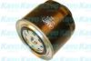 AMC Filter MF-4674 Fuel filter